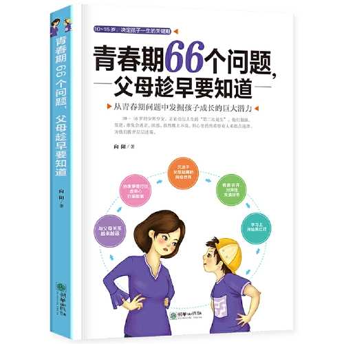 微信图片_20200620101954.jpg