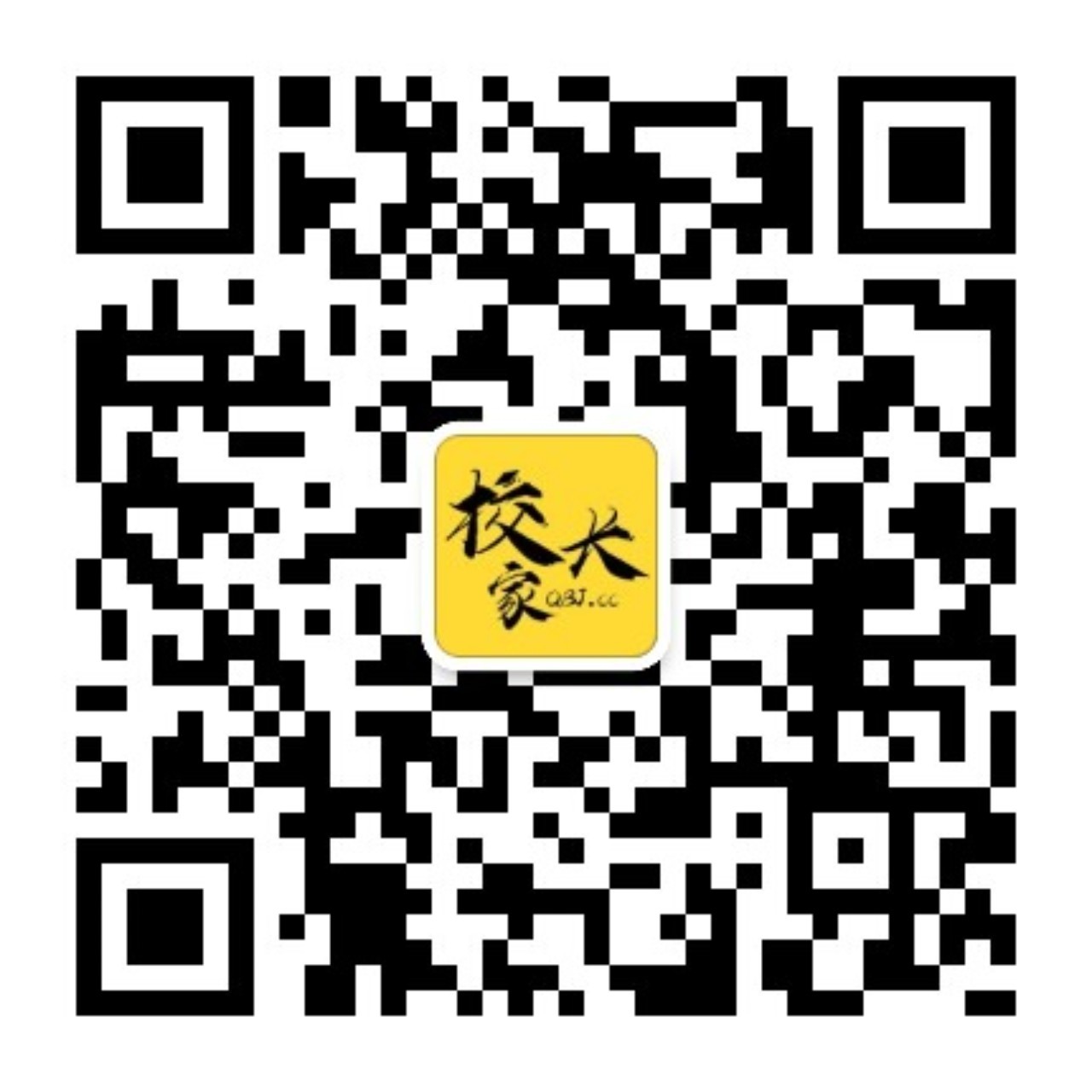 qrcode_for_gh_1643c521dbab_1280.jpg