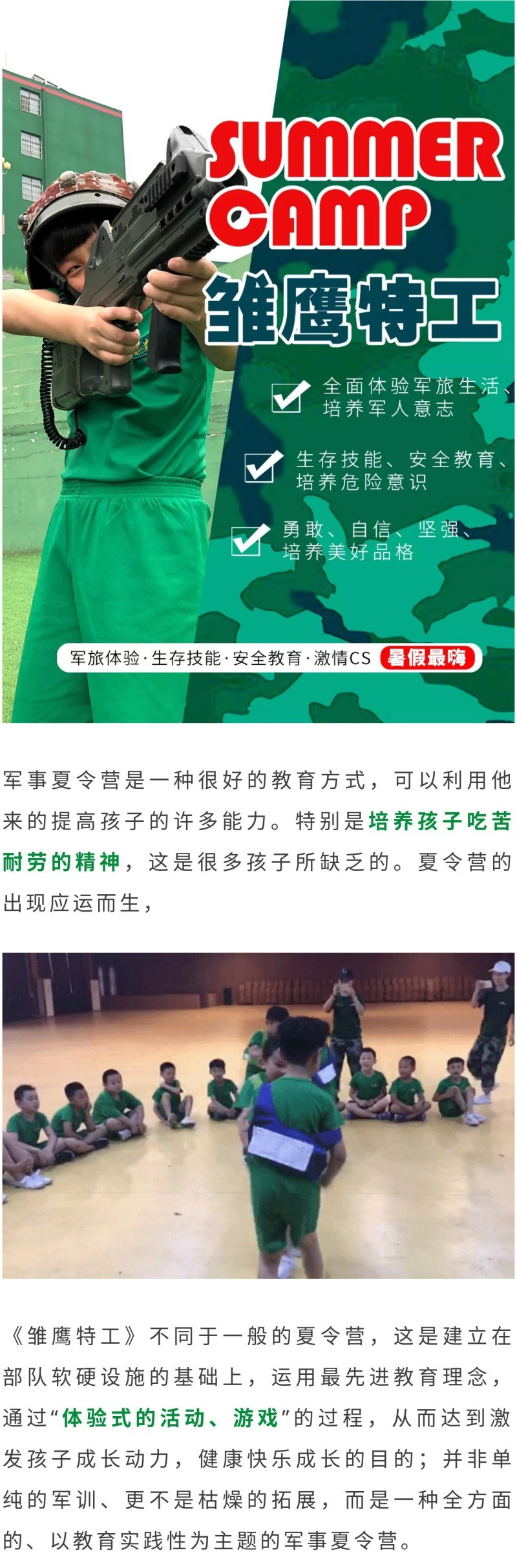 未命名--1_01.jpg