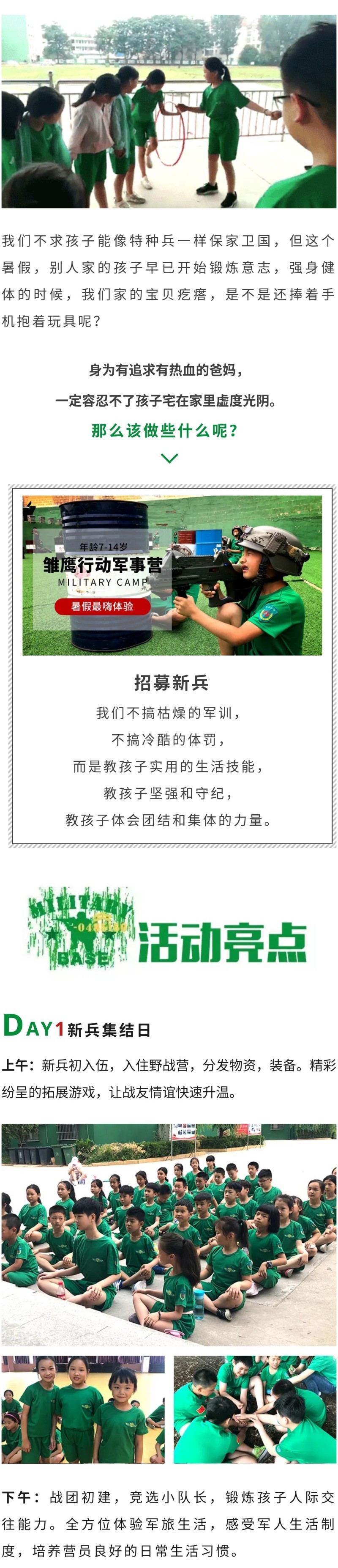 未命名--1_02.jpg
