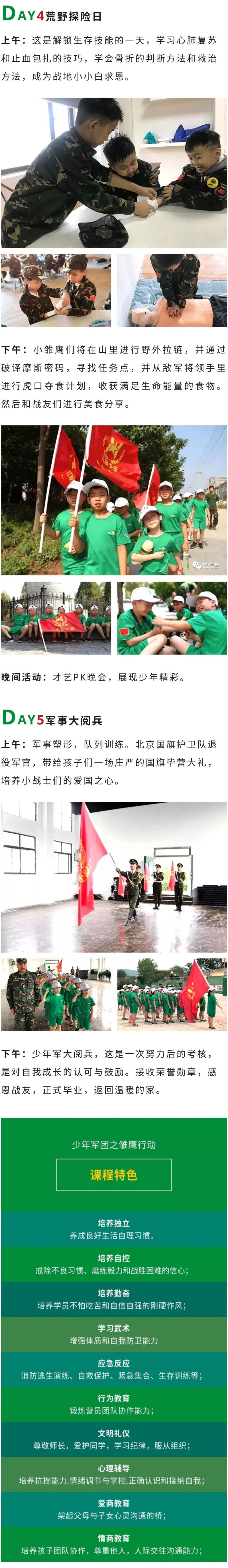 未命名--1_06.jpg