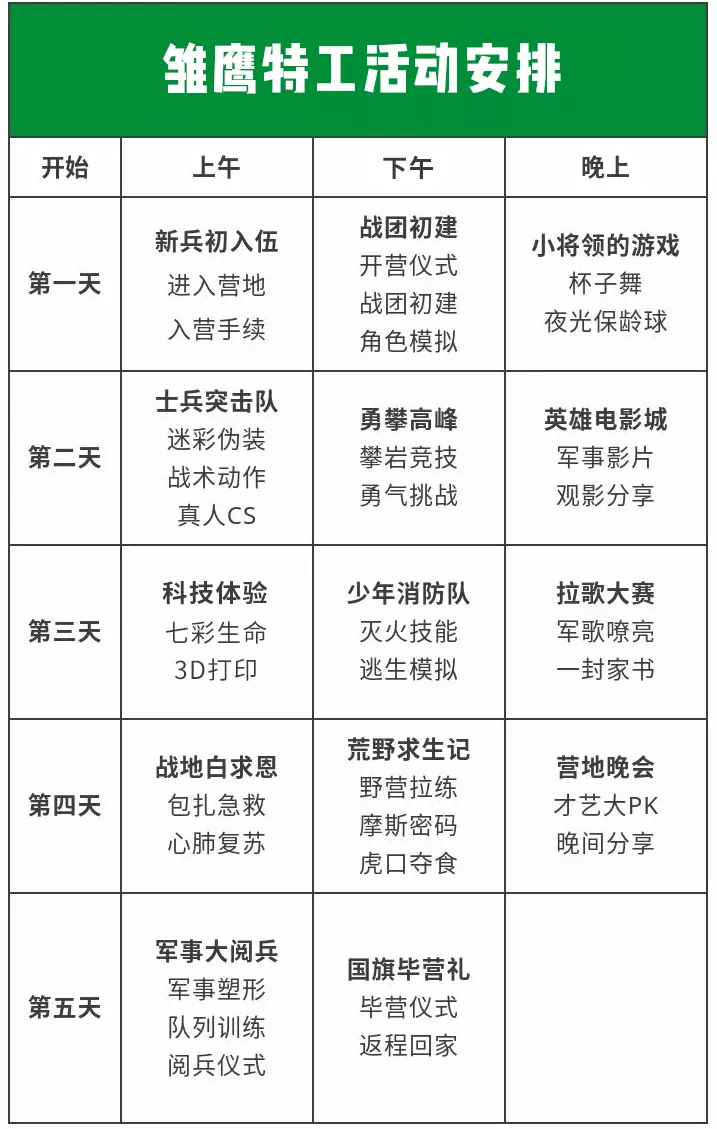 未命名--1_10_02.png