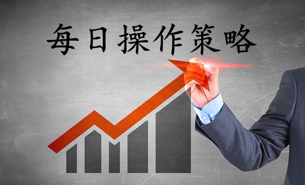 币圈鸿钧：9.19比特币 以太坊日内区间震荡如何正确操作 昨天又双叒止盈出局