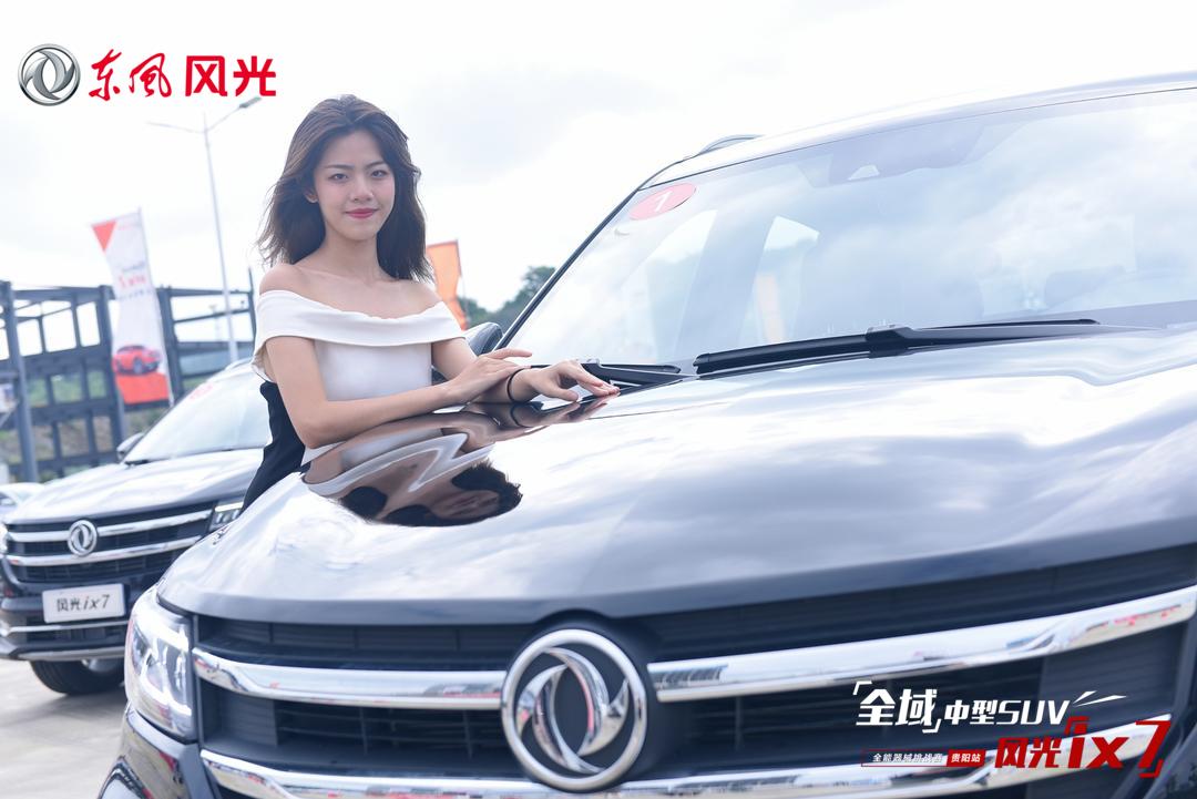 车模1111.jpg
