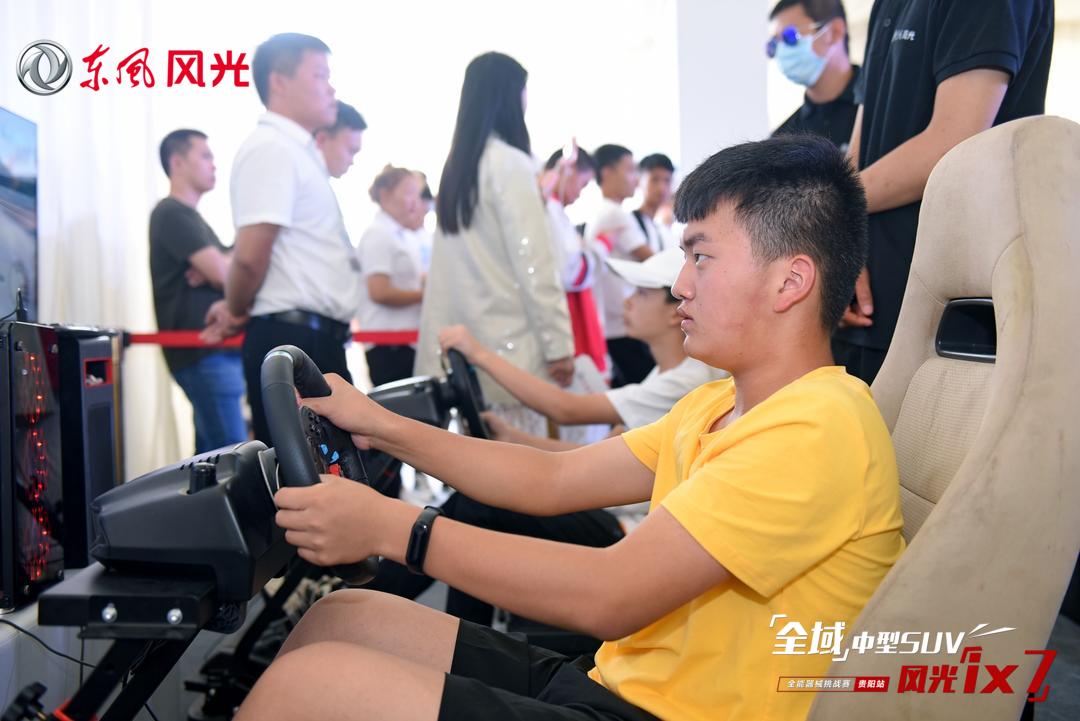 活动.jpg