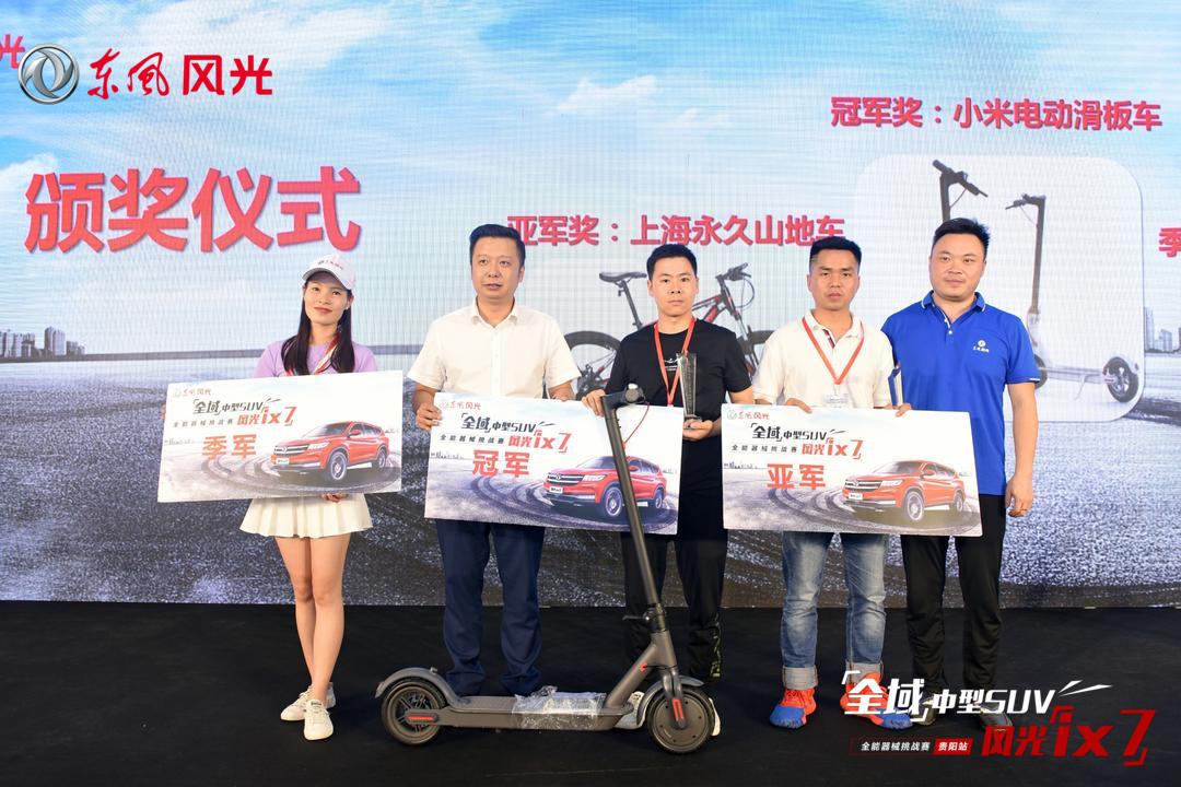车技1.jpg