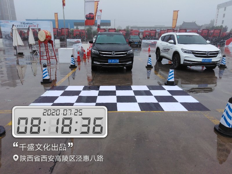 eb3b939ad14b4c9ca9831fdf4515a30.jpg