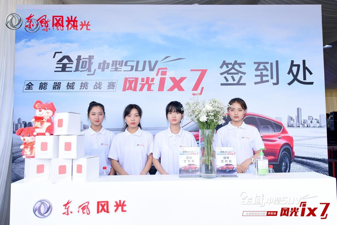 微信图片_20200720151237.jpg