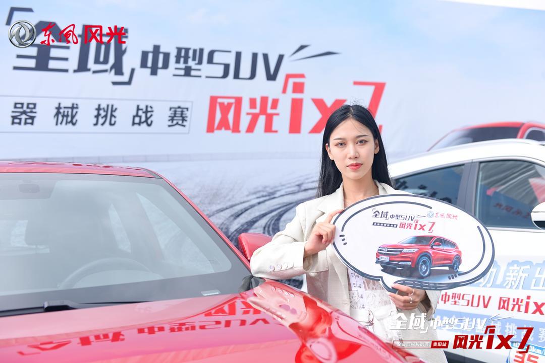 车模99999.jpg