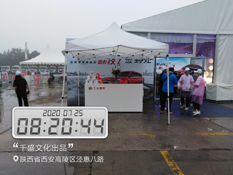 0f6e2106dea04146f8188035cb031f1.jpg