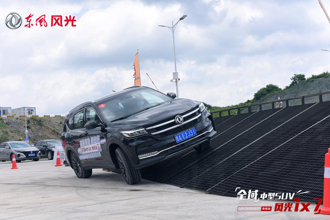 车技3.jpg