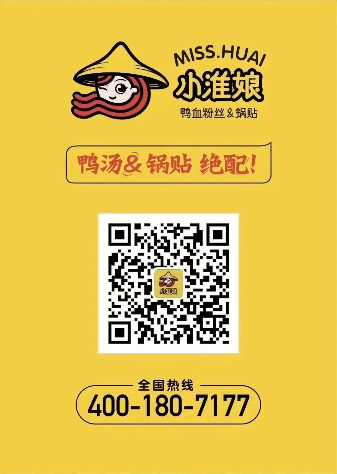 微信圖片_20200819151400.jpg