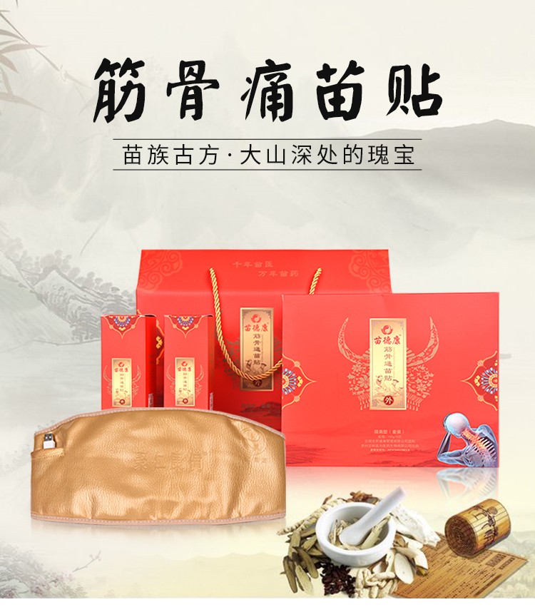 肩頸型_01.jpg