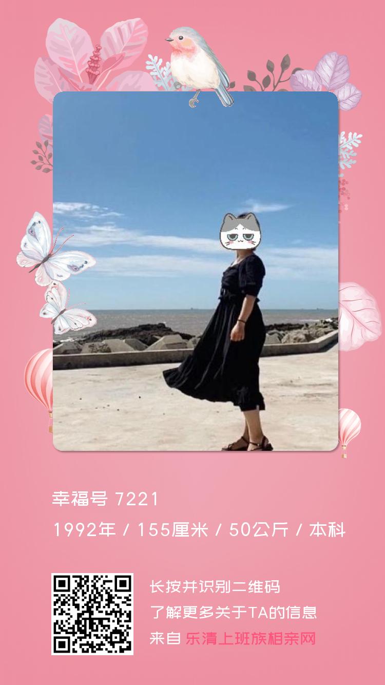 7221.jpg