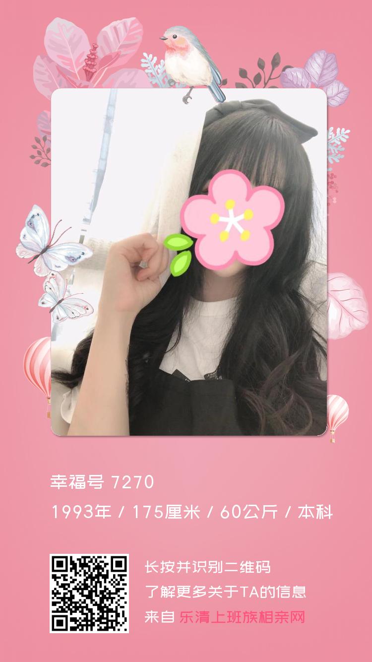 7270.jpg