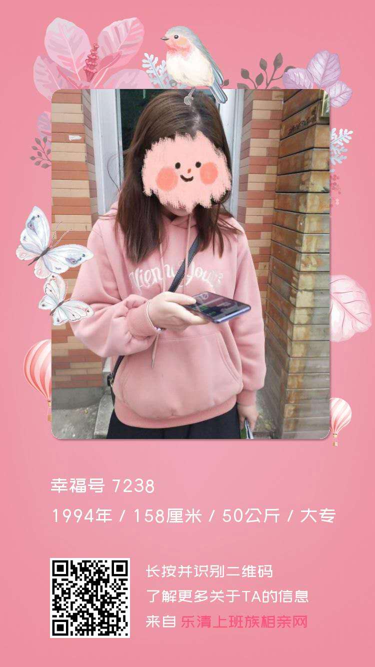 7238.jpg