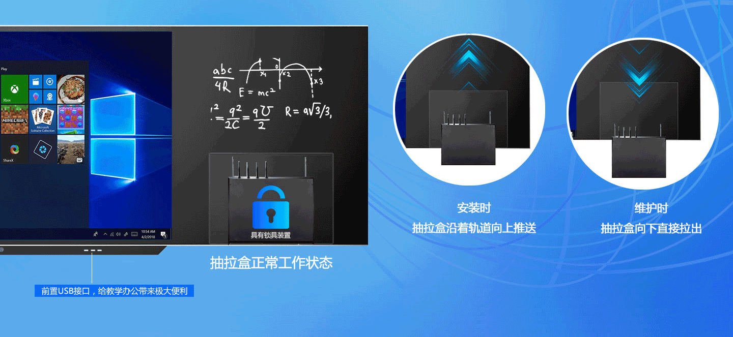 黑板_07_04.png