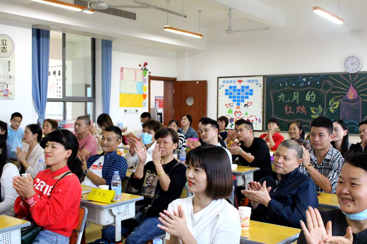 以爱之名共相会——知源学校小学部一二三年级家长会圆满落幕