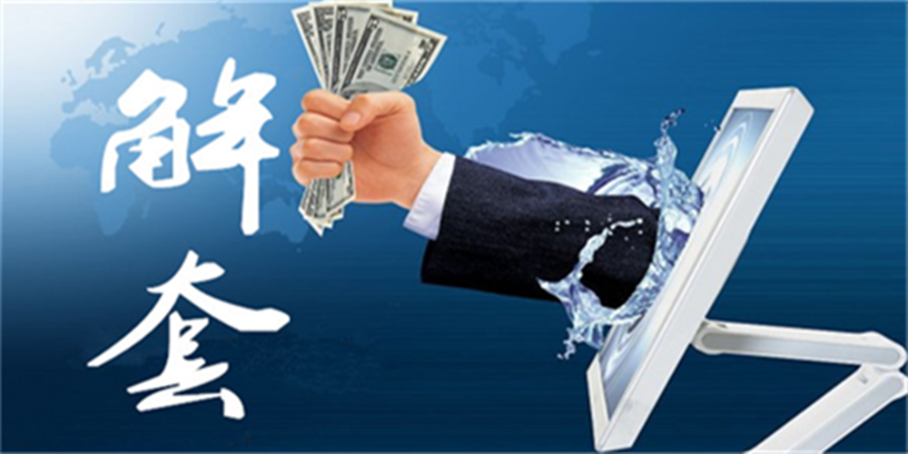 币圈筱萱：比特币，以太坊价格承压于日线中轨，后市利...