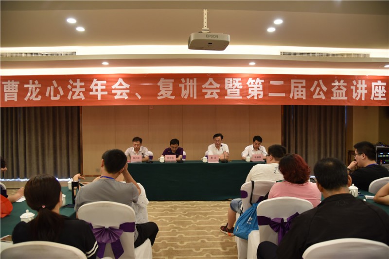 会场.jpg