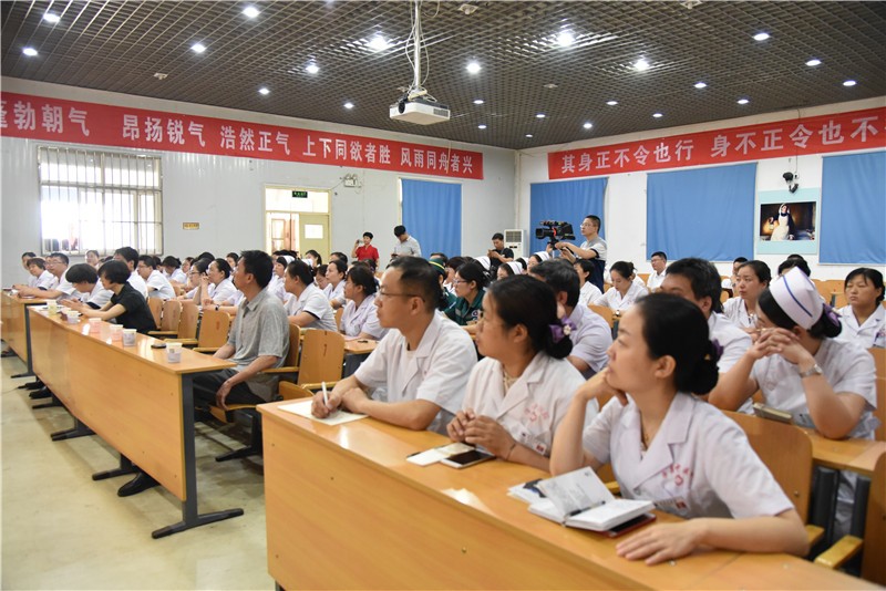 参会人员.jpg