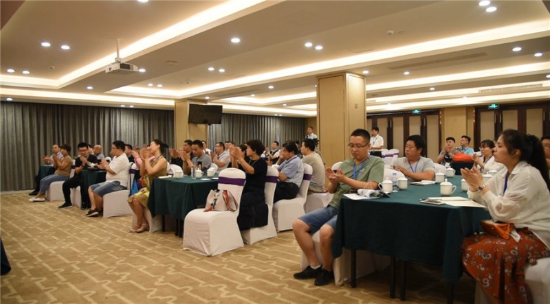参会人员.jpg