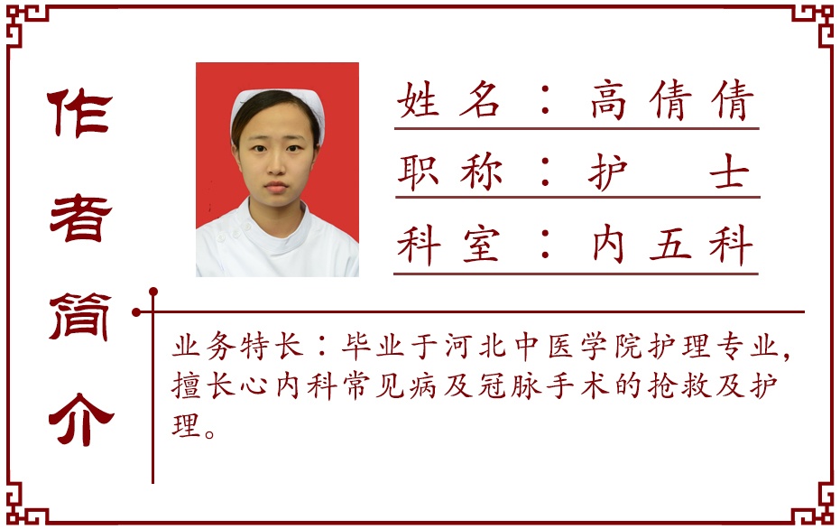作者简介.jpg