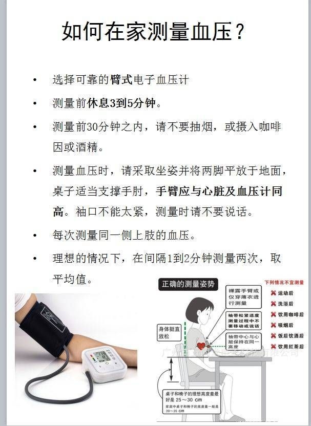 dd5a66318ae9494da86667b803e4bac3.jpg