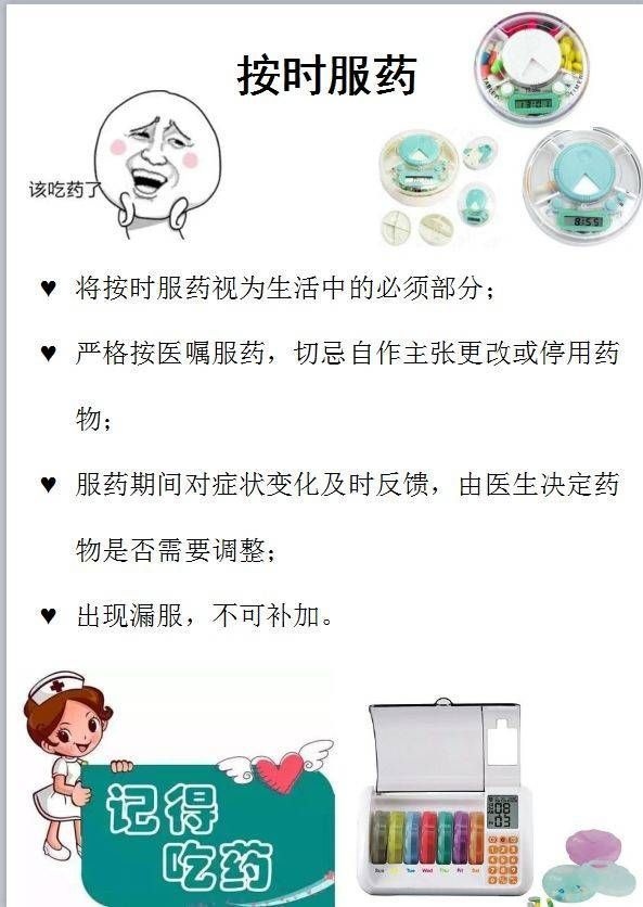 e988a2ac56cf4b41aafaaf6f33fa9a91.jpg