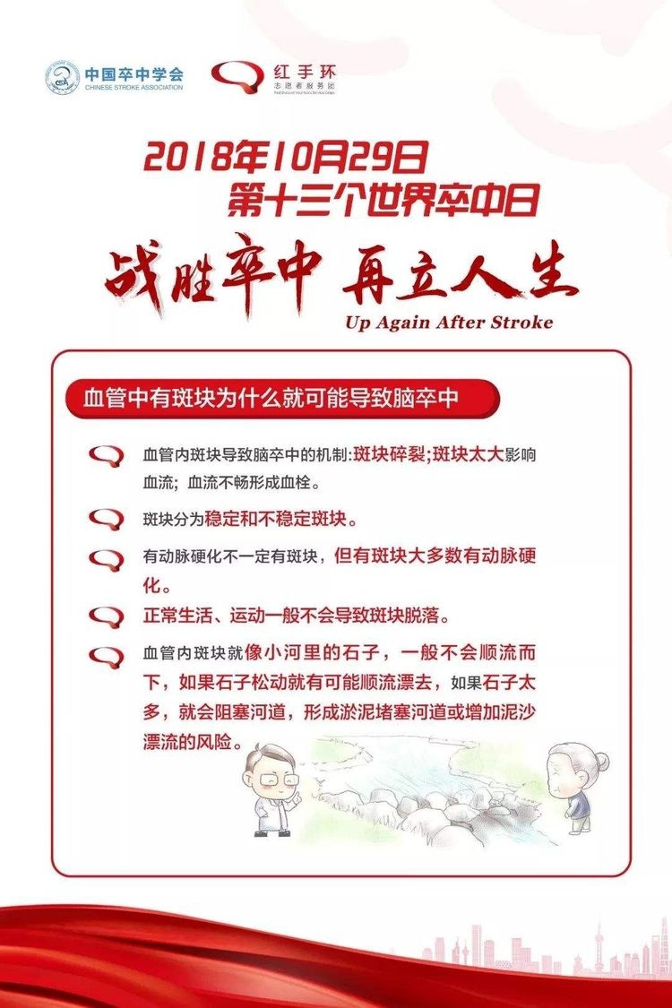 12ccaab4ea1c4dedb3ad3301e7435a2b.jpg