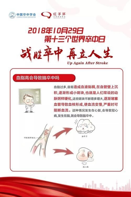 cf8ab0d43533450f87c6f4c93550eace.jpg