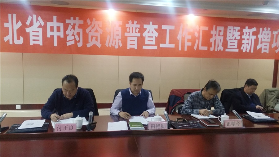 5ff2cb0b6b6c0903608560da4351d3fa_副本.jpg