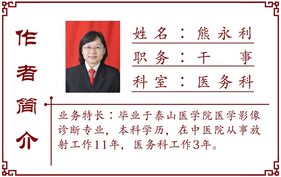 作者简介.jpg