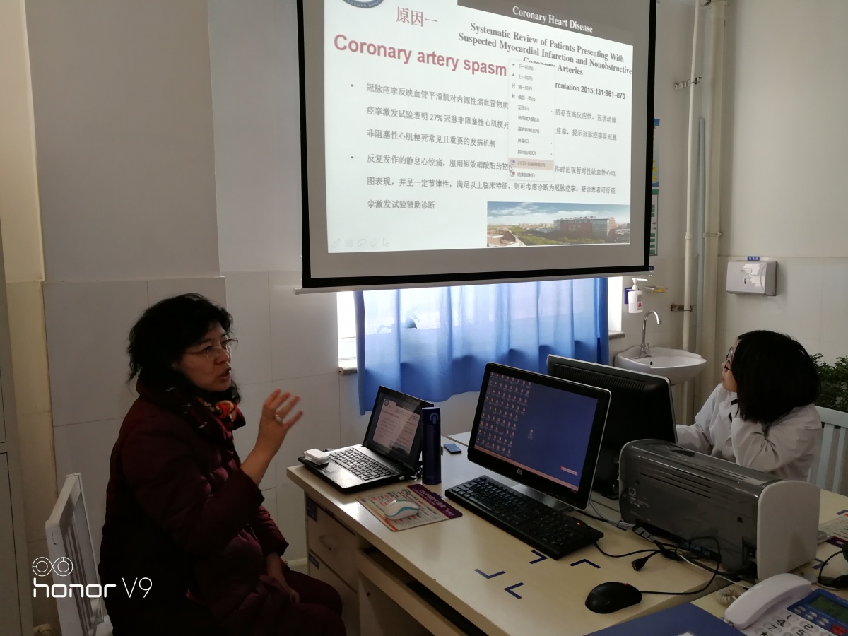 微信图片_20190125154559.jpg