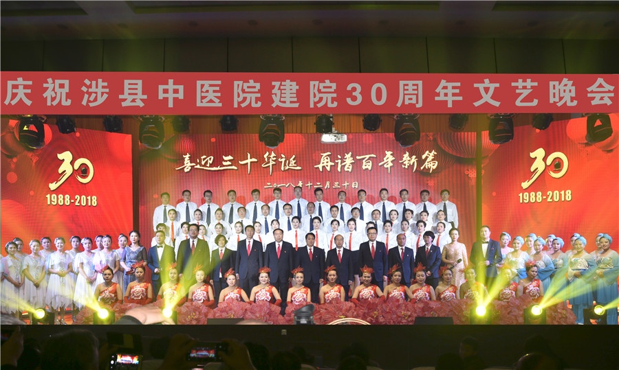 合影.jpg
