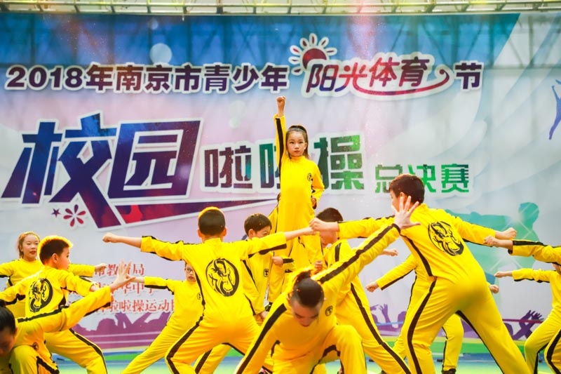 20181117昆明2000px_36800px2018南京市比赛000056.jpg