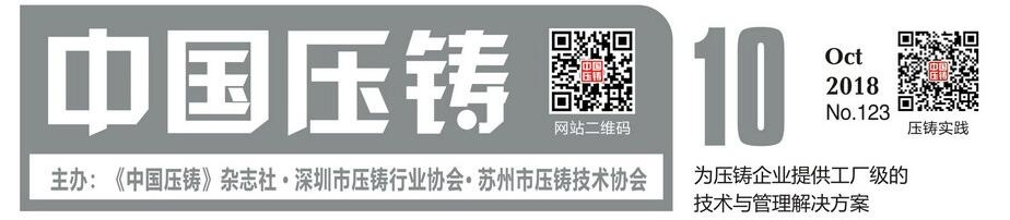 10期微信顶部链接.jpg