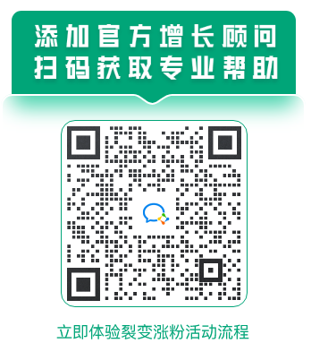 顾问