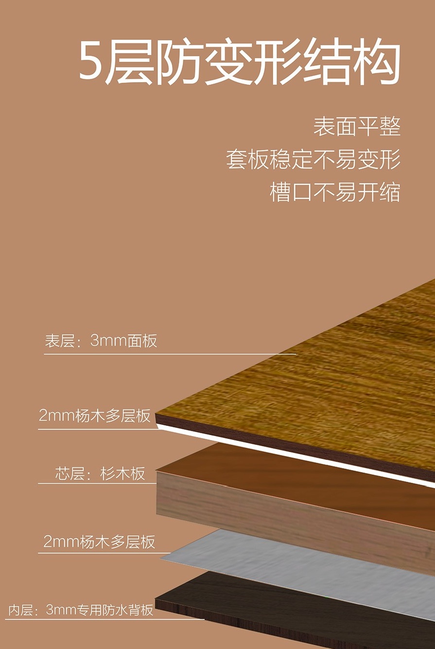 二_画板 1 副本 3.jpg
