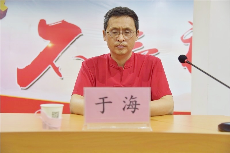于海.jpg
