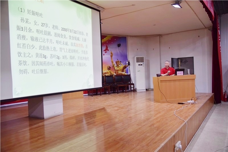讲课2.jpg
