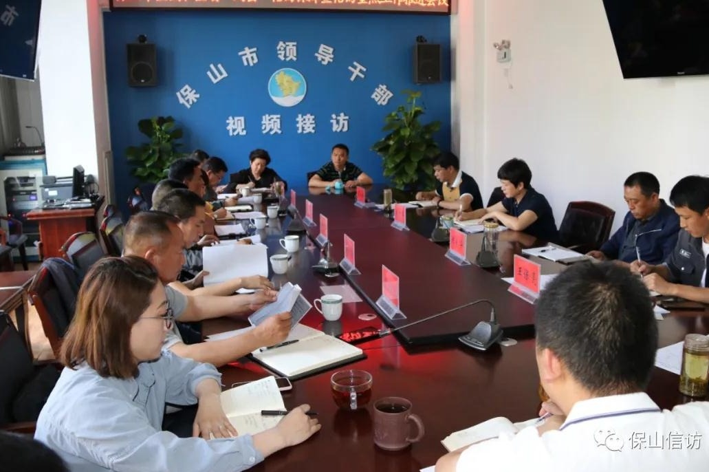 微信图片_20200509165826.jpg