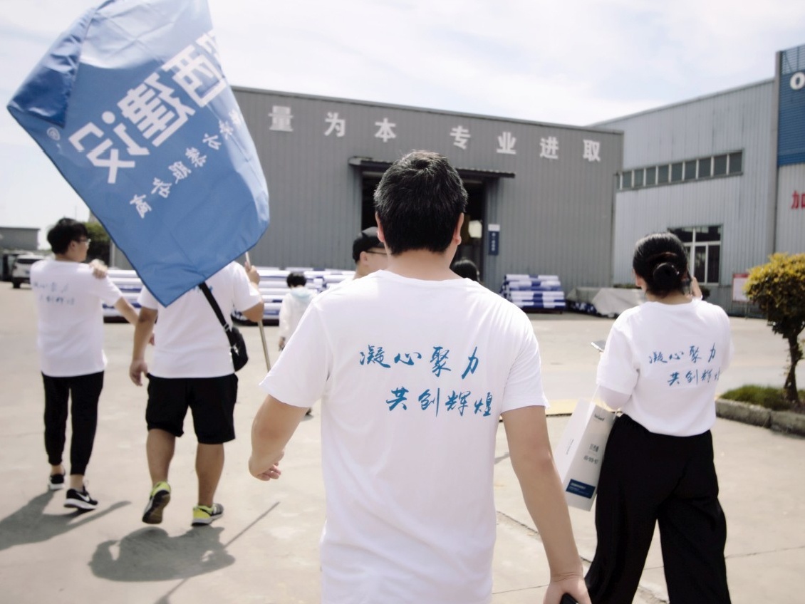 微信图片_20200817102752_副本.jpg