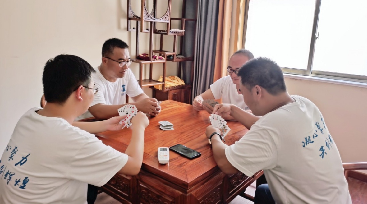IMG_20200815_133844_副本.jpg