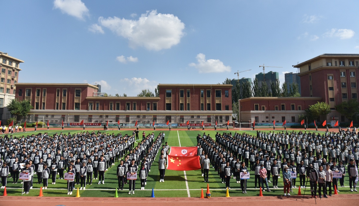 银川景博高中图片