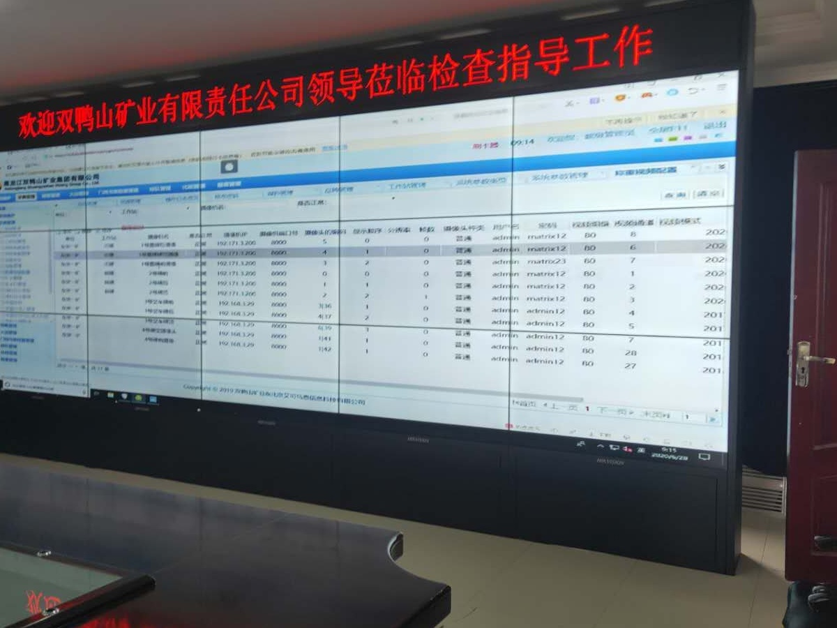微信图片_20200706094931.jpg