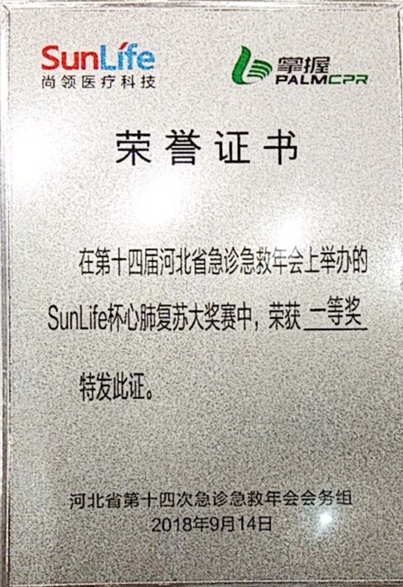 198818251.jpg